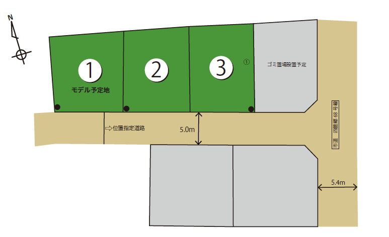アヴェニール松島